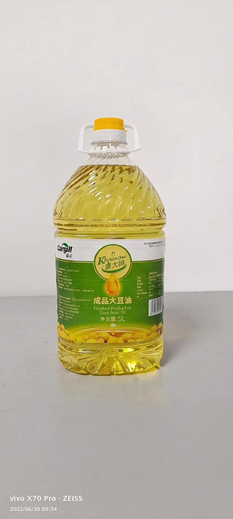 五升大豆油到底有多少米？揭开常见误解的真相