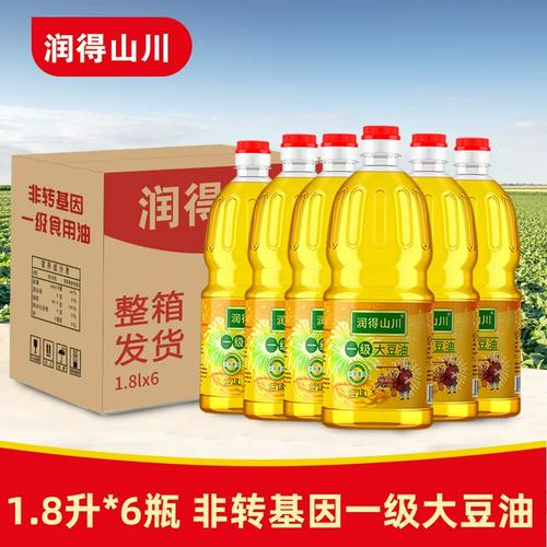 源头工厂批发一级大豆油1.8lx6瓶非转基因食用油炒菜植物油色拉油