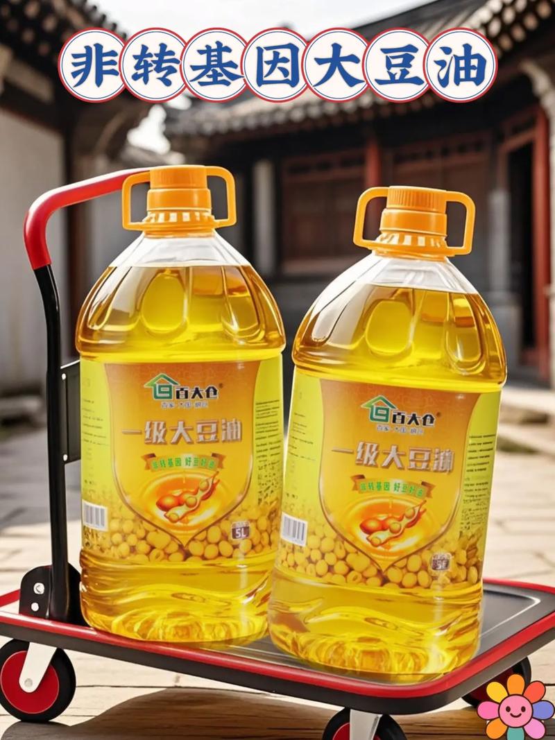 百大仓一级大豆油5升东北食用油商用批发大.餐饮人看过来!百大
