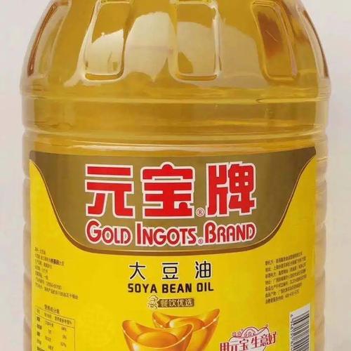 元宝大豆油