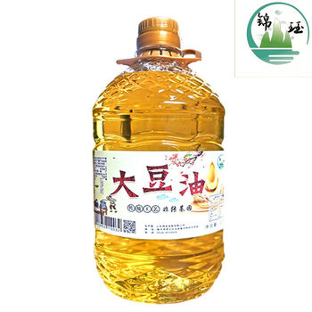 100纯大豆油大豆油一级纯大豆油食用油粮油批发 2.7升净重5斤【图片